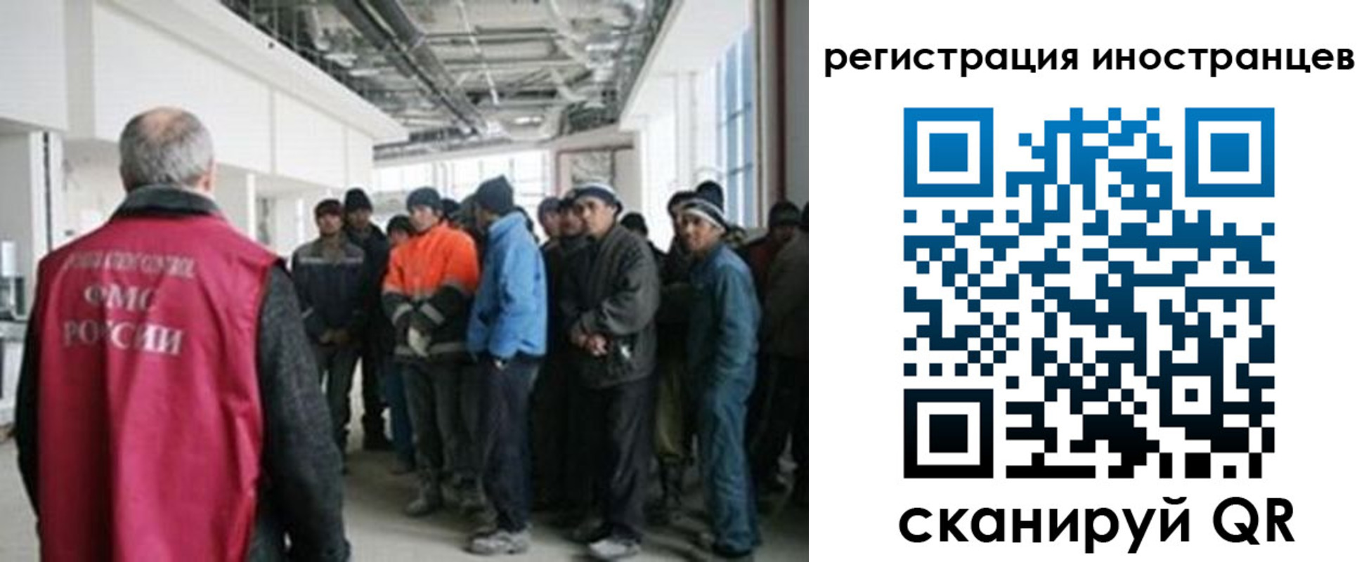 прописка для кредита в Новоуральске